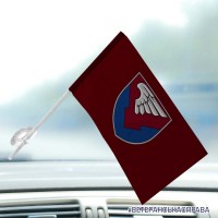 Автомобільний прапорець 231 Окремий батальйон логістики Новий шеврон